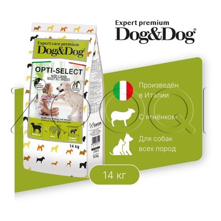 Dog&Dog Expert Premium Adult Opti-Select для взрослых собак всех пород (ягненок)