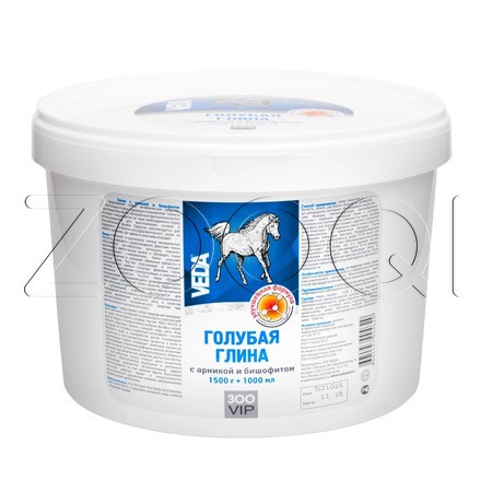 ЗООVIP Голубая глина с арникой и бишофитом для лошадей, 1500 г + 1000 мл