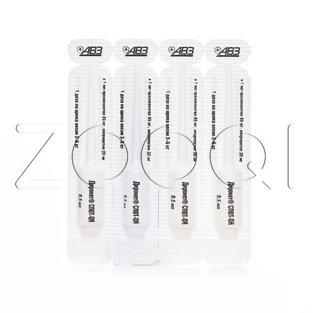 Диронет Спот-Он Капли для щенков, 4 пипетки