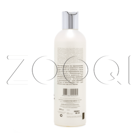 Увлажняющий шампунь Elite Professional для собак и кошек, 270 мл