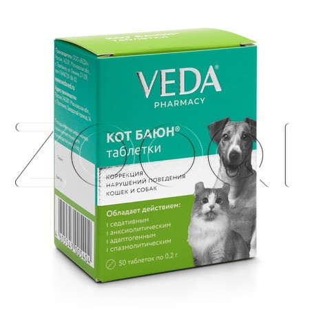 Кот Баюн Таблетки для кошек и собак, 50 табл