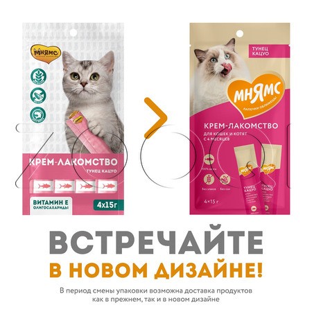 Мнямс Крем-лакомство для кошек (тунец Кацуо), 4 x 15 г