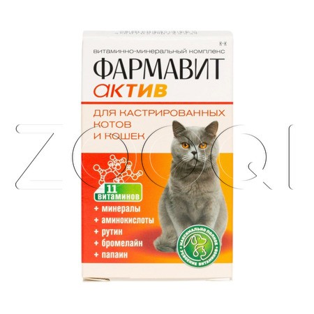 Фармавит Актив для кастрированных котов и кошек, 60 табл