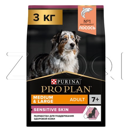 Purina Pro Plan Sensitive Skin Medium & Large Adult 7+ для собак старше 7 лет средних и крупных пород (лосось)