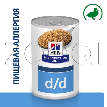 Hill's Prescription Diet d/d Sensitivities при пищевой аллергии для взрослых собак (утка), 370 г