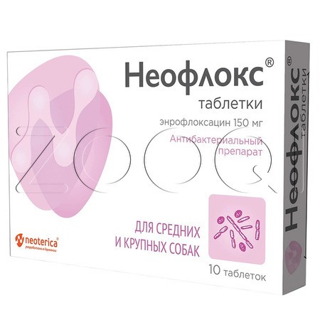 Неофлокс Таблетки для средних и крупных собак, 10 табл