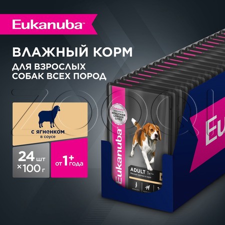 Пауч Eukanuba Adult 1+ years Lamb для собак (ягнёнок в соусе), 100 г