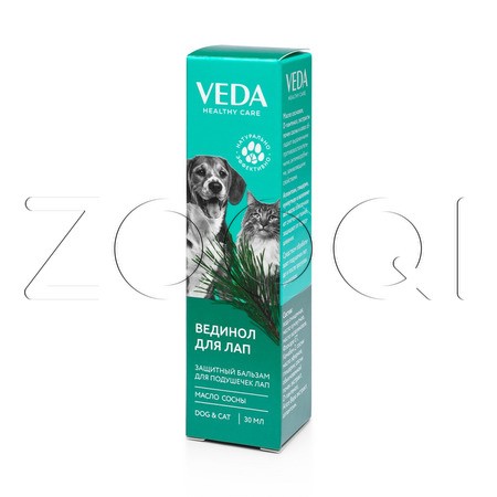 VEDA Вединол Защитный бальзам с маслом сосны для подушечек лап кошек и собак, 30 мл