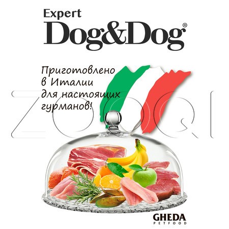 Dog&Dog Expert Regular для малоактивных собак (курица)