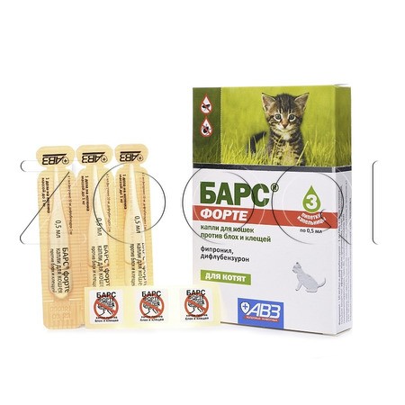 Барс Форте Капли инсектоакарицидные для котят, 3 пипетки