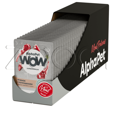 Пауч AlphaPet WOW Superpremium для кошек (ягненок с потрошками в соусе), 85 г