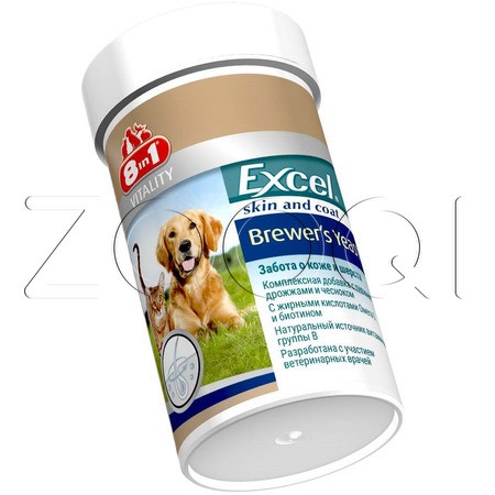 8 in 1 Excel Brewer's Yeast Пивные дрожжи для кошек и собак (бреверсы)