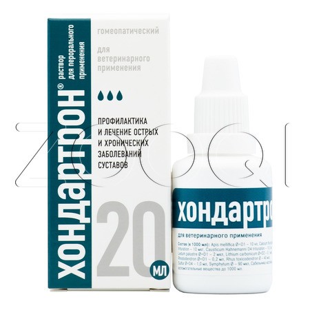 Хондартрон Раствор пероральный для собак и кошек, 20 мл