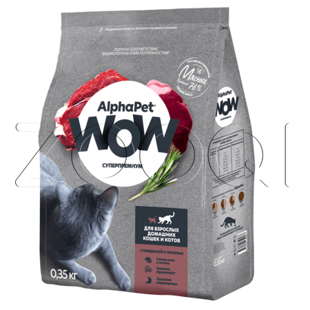 Корм AlphaPet WOW Superpremium для кошек (говядина, печень)