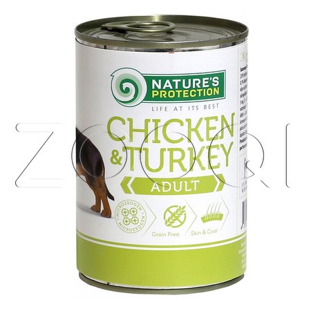 Nature's Protection Dog Adult Chicken & Turkey для взрослых собак (курица, индейка)