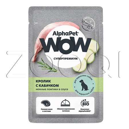 Пауч AlphaPet WOW Суперпремиум для собак (кролик с кабачком в соусе), 85 г