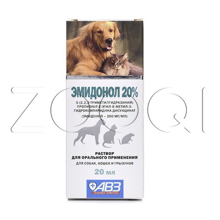 Эмидонол 20% Раствор для собак, кошек и грызунов, 20 мл