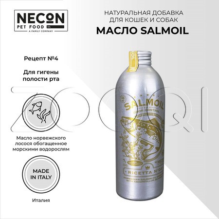 Necon Salmoil Рецепт №4 Масло лососевое для борьбы с неприятным запахом из ротовой полости