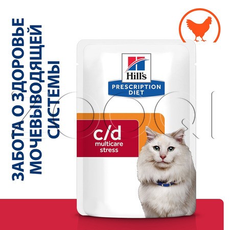 Hill's c/d Multicare Urinary Stress для кошек с курицей, 85 г