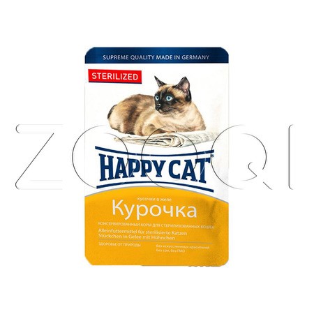 Happy Cat Пауч для стерилизованных кошек, курочка в желе