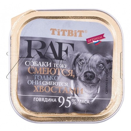 TiTBiT RAF для собак (говядина), 100 г