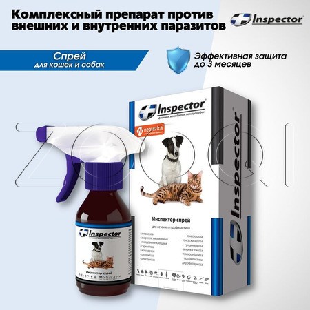 Инспектор Спрей для собак и кошек, 100 мл