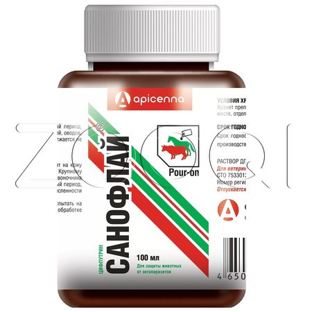 Санофлай для животных, 100 мл