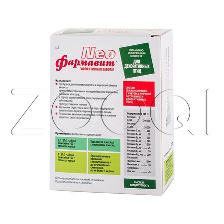 Фармавит NEO вит.-минер. комплекс для птиц