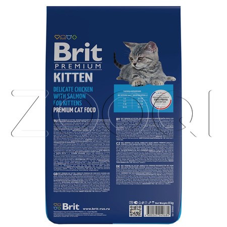 Корм Brit Premium Cat Kitten для котят (курица)