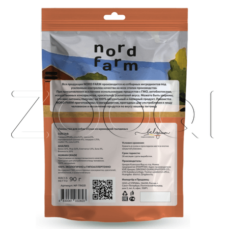 Nord Farm Лакомство Суши из мраморной говядины для собак