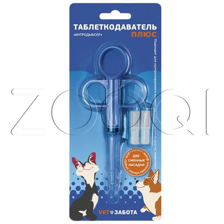Таблеткодаватель ПЛЮС (интродьюсер) для домашних животных