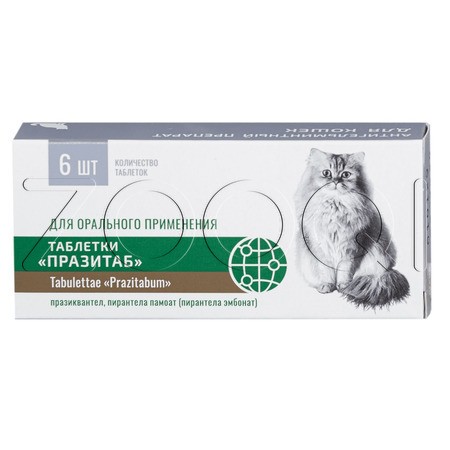 Празитаб Таблетки для кошек, 6 табл