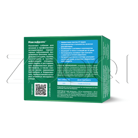 МаксиДропс Капли для собак, 1 пипетка