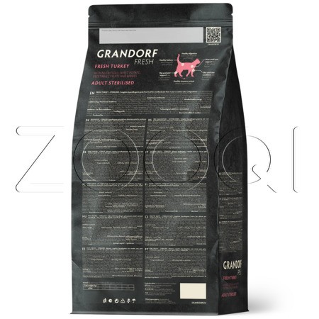 Корм Grandorf Cat Fresh Sterilised Turkey & Sweet Potato для кошек (индейка, батат)