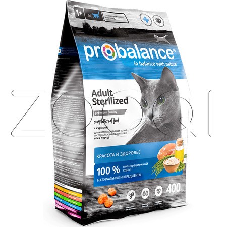 Probalance Sterilized для стерилизованных кошек и кастрированных котов (курица)
