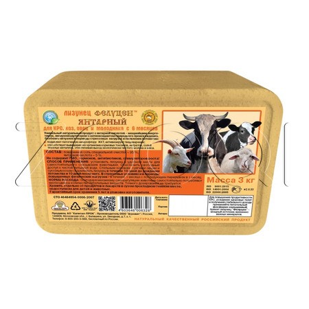 Фелуцен Янтарный лизунец для крупного рогатого скота, овец и коз, 3 кг