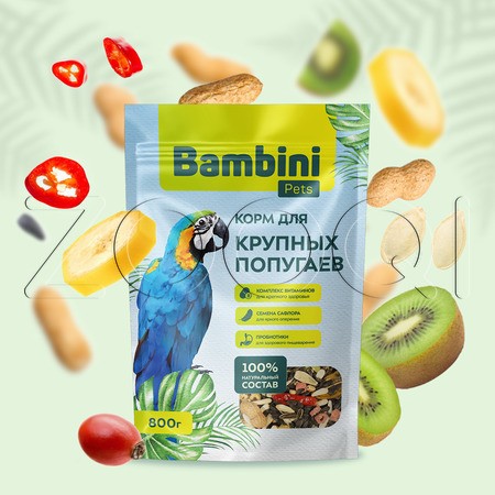 Корм Bambini Pets для крупных попугаев, 800 г
