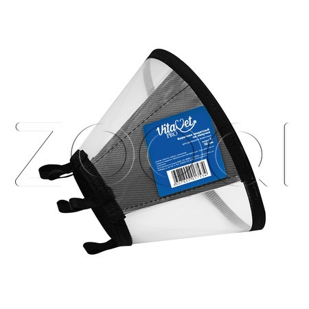 VitaVet Pro Воротник защитный на липучке