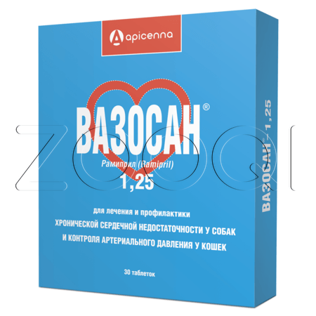 Вазосан Таблетки для собак и кошек, 30 табл