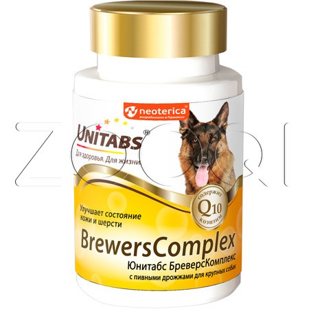 Unitabs BrewersComplex для кожи и шерсти крупным собакам