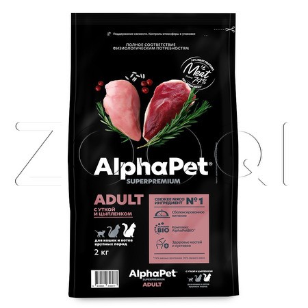 Корм AlphaPet Superpremium Adult для кошек (утка, цыпленок)