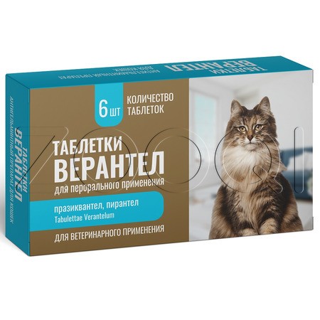 Верантел Таблетки для кошек, 6 табл