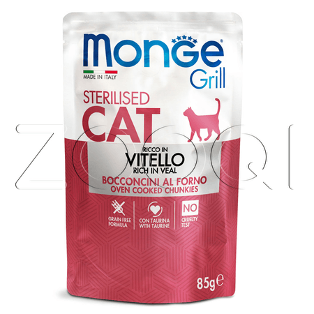 Monge Cat Grill Sterilised Veal (телятина), 85 г