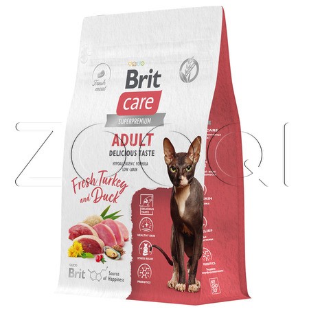 Brit Care Cat Adult Delicious Taste с индейкой и уткой для взрослых привередливых кошек