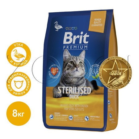 Корм Brit Premium Cat Sterilized Duck & Chicken для кошек (утка, курица)