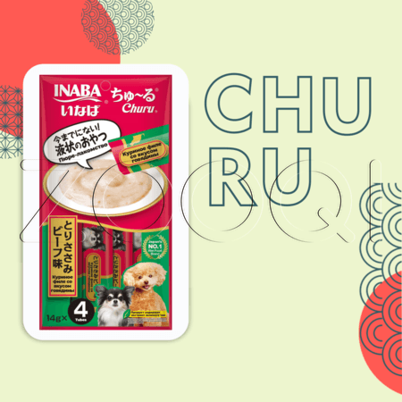 INABA Churu Пюре-лакомство для собак (куриное филе со вкусом говядины), 14 г x 4 шт