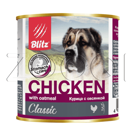 Blitz Classic Dog Chicken & Oatmeal Minced для собак всех пород и возрастов (Курица с овсянкой), 750 г
