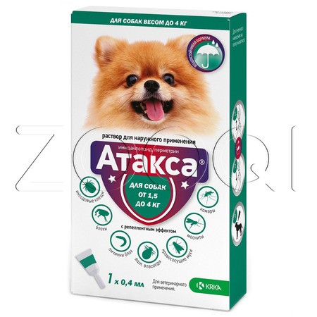 Атакса Капли на холку для собак