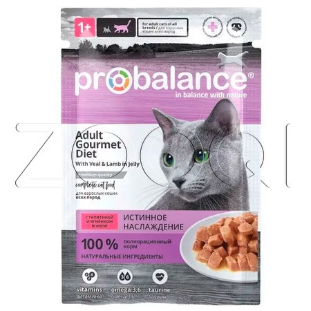 Probalance Gourmet Diet для кошек с телятиной и ягненком в желе, 85 г