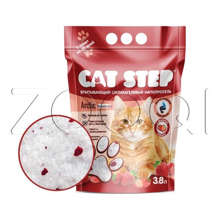 CAT STEP Crystal Strawberry Силикагелевый наполнитель для кошачьих туалетов (клубника), 3.8 л